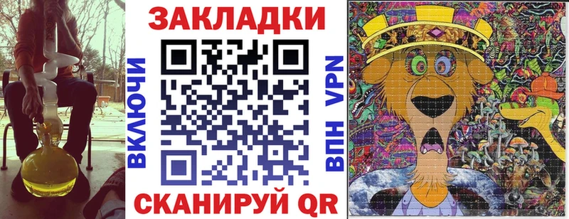 Купить наркотик Губаха КЕТАМИН АМФ СОЛЬ Мефедрон Кокаин Гашиш