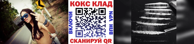 Кокаин Колумбийский  Губаха 