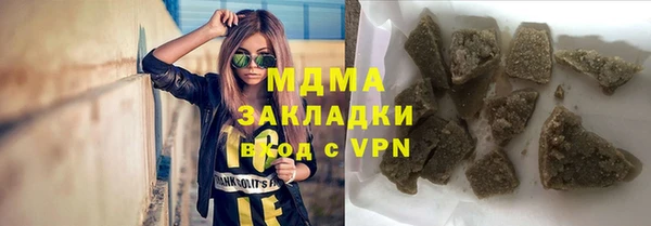 а пвп мука Богородск