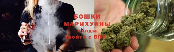 меф Бородино