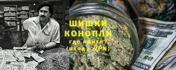 меф Бородино