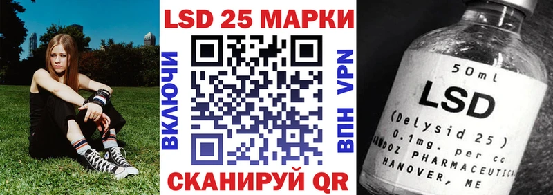 OMG зеркало  Губаха  Марки NBOMe 1,5мг 
