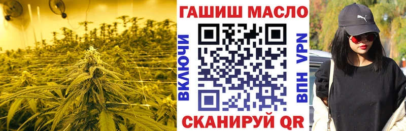 KRAKEN сайт  где найти наркотики  Губаха  ТГК вейп с тгк 